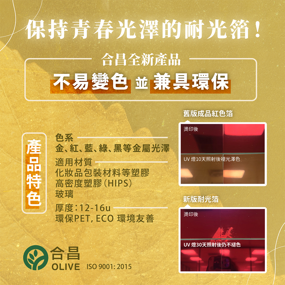 1-1500x1500