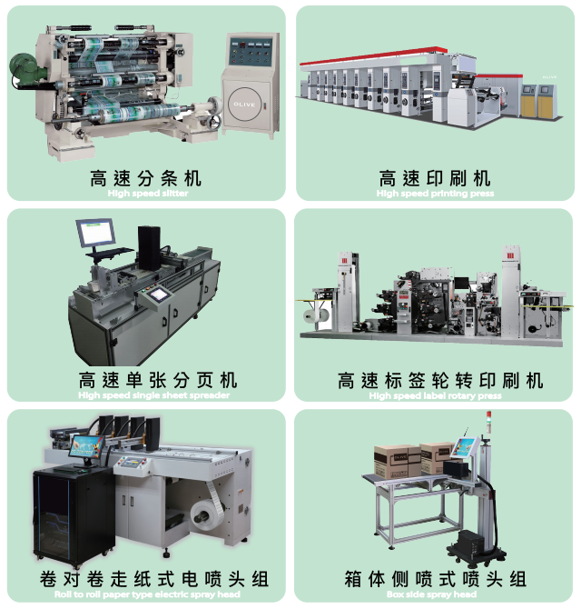 图片5.png 图片5.png