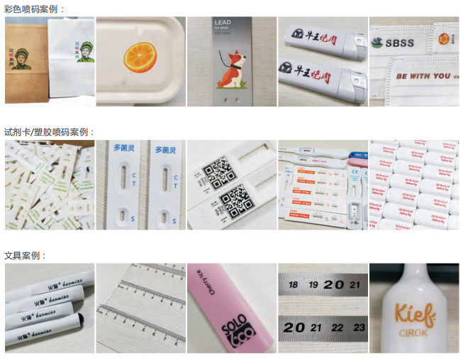 图片8.png 图片8.png