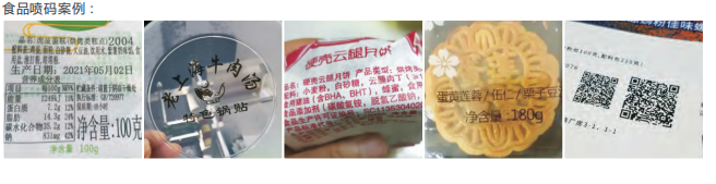 图片11