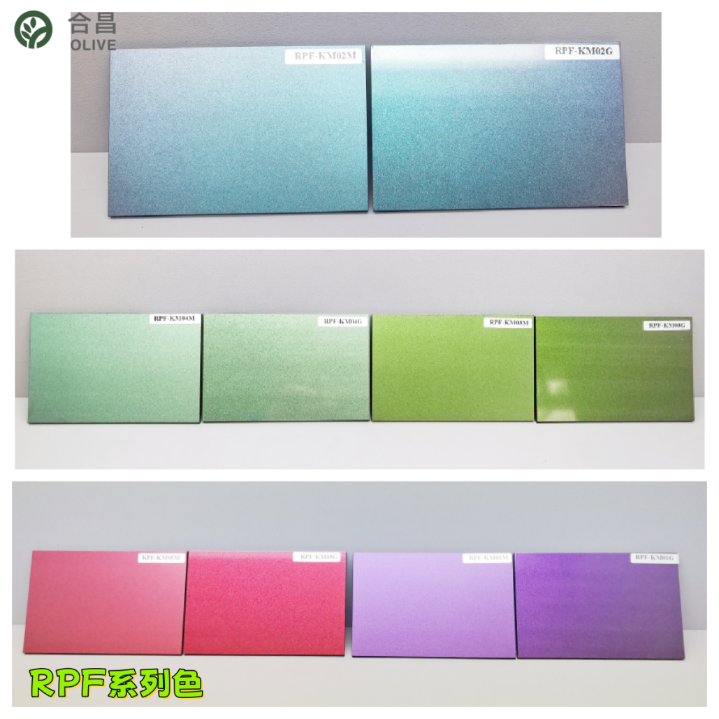 RPF—KM02_颜色拼图_内页图.png