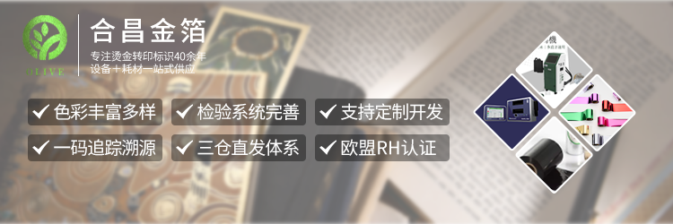 热门推荐长图.png