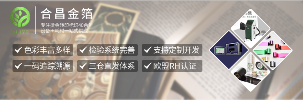 活动长图_1030网站图