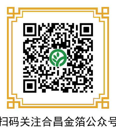 公众号1.png